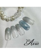 ネイルズアジュール イオン上越店(NailsAzur)/定額デザインAコース