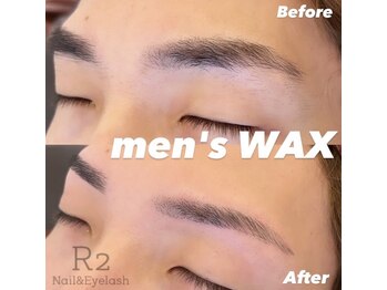 アイラッシュサロンアールツー(eyelash salon R2)/メンズアイブロウWAX