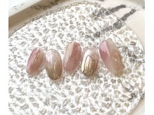 ワンノーブル(one noble)/定額スタンダード