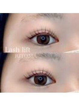 リトマ 宮原店(RITOMA)/ラッシュリフト