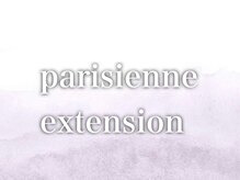 ミリミリ(milimili)/パリジェンヌ　エクステ