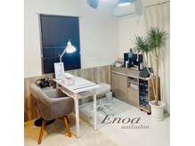 落ち着いた空間で頑張る自分にご褒美を！！サブスクで映画も◎