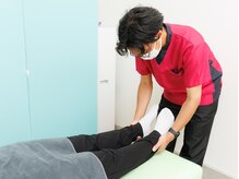 宮内整骨院 市川妙典院/