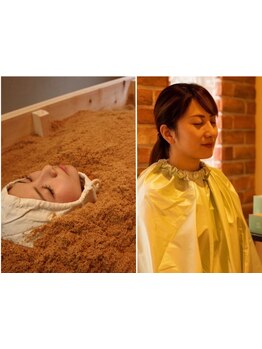 冷え改善・代謝をUPしたい