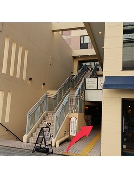 ポワリエ カイロプラクティックアンドボディケア(Poirier)/ポワリエまでのご案内【1】