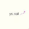 ys_nail【12月OPEN(予定)】のお店ロゴ