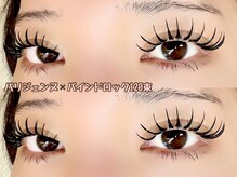 ベルクルール(bell couleur.)/パリエク☆