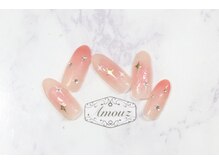 アモウズ(Amouz)/定額【テーマ:Sアート】3