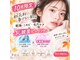 ピエル 柏店(PIEL)の写真