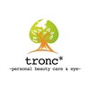 トロン パーソナルビューティケア アンド アイ(tronc* personal beauty care & eye)ロゴ
