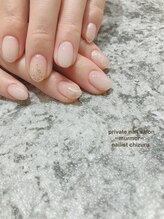 プライベート ネイルサロン マーマ(murmur)/ホワイトネイル