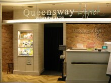 クイーンズウェイ ライト ラスカ平塚店(Queensway Light)