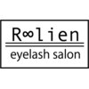リアン(R∞lien)ロゴ