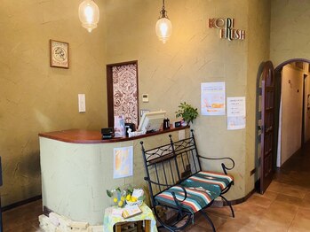 コリフレッシュ 南大沢店/ 駅徒歩3分