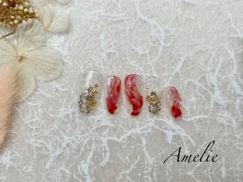 アメリ(Amelie)/ニュアンス/オーロラ/ラメ