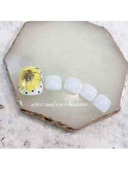 セレクトネイル ココ 秦野店(SELECT NAIL COCO)/Foot ひまわりネイル