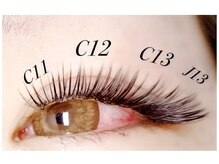 シュシュ(Chouchou)/