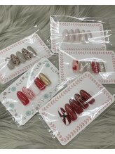 はあとねいる 三浦海岸店/