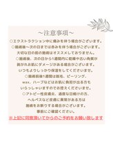 ソマリ(SOMALI)/※注意事項必読お願いします！