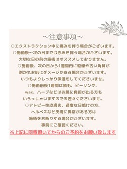 ソマリ(SOMALI)/※注意事項必読お願いします!