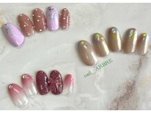 アルブル(ARBRE)/♪5月定額アートネイル♪