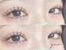 【アイドル級まつげ】パリエク 120本◆マツエク×パリジェンヌ◆口コミ必須
