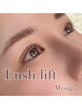 ミーシグ(Mysig7)/まつ毛パーマ