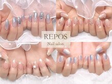ルポ(REPOS)