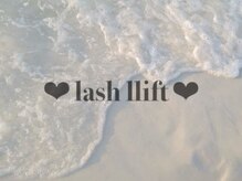 アイラ ルアナ 府中(aira LUANA)/まつげパーマ.パリジェンヌ