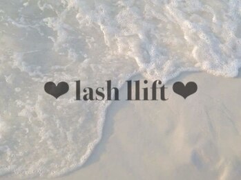 アイラ ルアナ 府中(aira LUANA)/まつげパーマ.パリジェンヌ