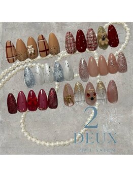 ドゥ 横浜鶴見(2Deux)/ 定額コース～premium～