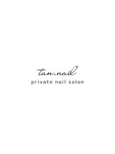 ネーム(Nemu)&nbsp;tan.nail 