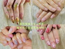 ケアビューティサロン(care beauty salon)