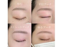 ヌーヴォ 横浜トレス店(NUEVO)の雰囲気（自然な毛流れ.描かなくてもキレイな眉毛はリピ率97%自信メニュ-*）