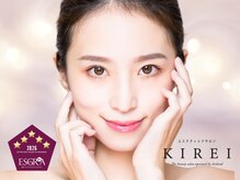 キレイ(KIREI)
