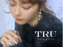 トゥルー ネイル アンド アイ 川越店(TRU NAIL&EYE)の雰囲気（ネイルアイ同時施術OK/掛け持ちなし6席のゆったり空間/埼玉/川越）
