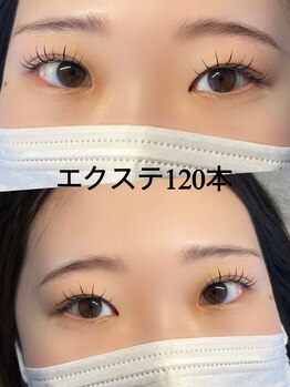 リアン(Lien)/フラットラッシュ　120本　