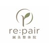 リペア鍼灸整体院 渋谷(re:pair鍼灸整体院)のお店ロゴ