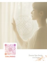 エスナ スパ センジュ(Esuna Spa Senju)&nbsp;夢の世界 アート作品