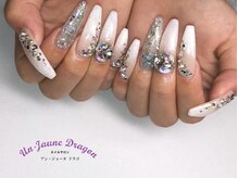 アン ジョーヌドラゴ/【ロングネイル】グラデーション