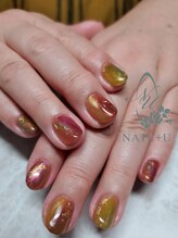 ネイルプラスユウ(NAIL+U)/