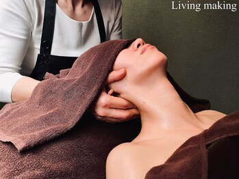リビングメイキング(Living making)