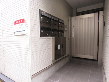 ロータス(Lotus)/サロン案内