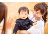 【赤ちゃんを連れていける♪】お子さん同伴OK！産後骨盤整体¥6,000→¥2,980