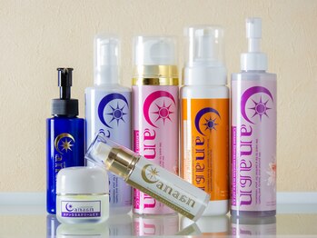 カナン 岡山本店/カナンオリジナル化粧品/アロマ