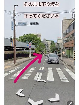 オクターブ(Octave)/Octave(本店)への道順【2】