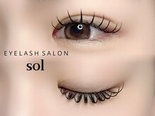 ソル(Sol)