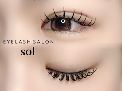 ソル(Sol)の写真