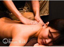 バーンラック 博多店(Baan Rak)の雰囲気（強めの圧で経絡をしっかり流すオイルマッサージも人気です！）