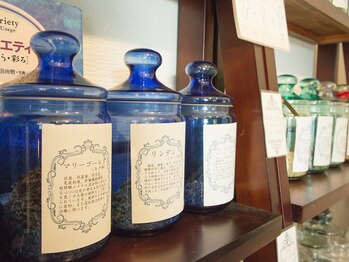 アイドーマ(Aidma)/芳香療法心理士のオーナー♪